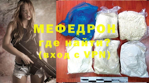 гашик Осташков