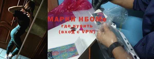 кокаин VHQ Нягань