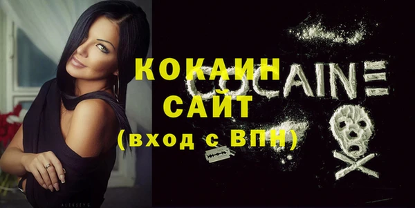 бошки Нязепетровск