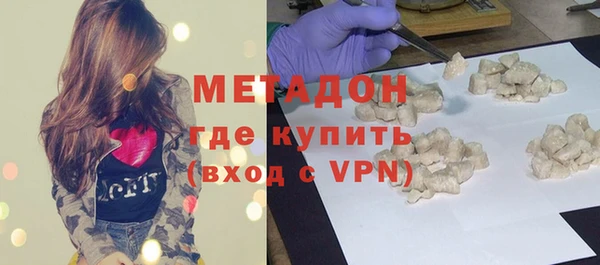 кокаин VHQ Нягань