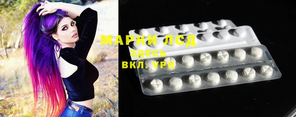 кокаин VHQ Нягань