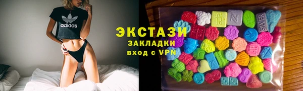 кокаин VHQ Нягань