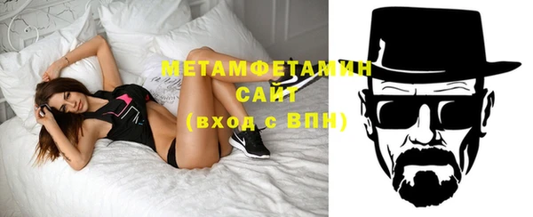 кокаин VHQ Нягань