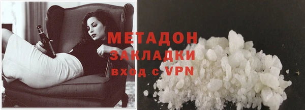 кокаин VHQ Нягань