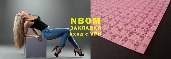 кокаин VHQ Дрезна