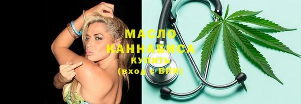 бошки Нязепетровск