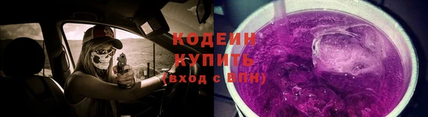 кокаин VHQ Нягань