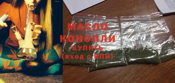 кокаин VHQ Нягань