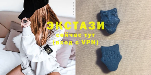 МДПВ Осинники