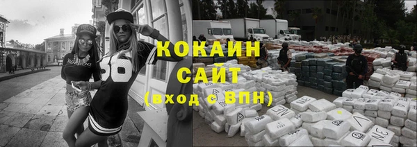 мескалин Остров