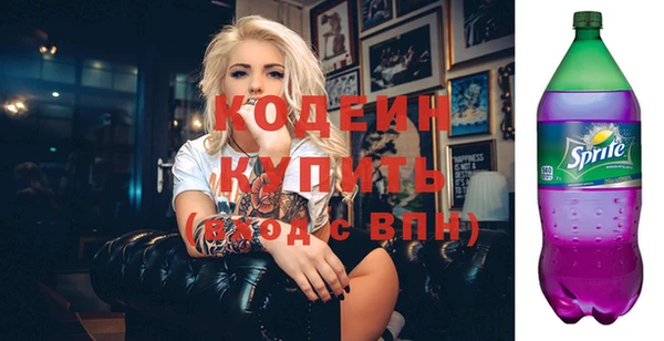 кокаин VHQ Нягань
